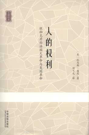 �˵ę���/���ɽ���