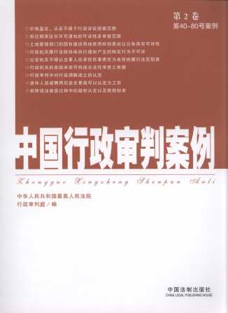 �Ї��������а���(��40-80̖����)(��2��)