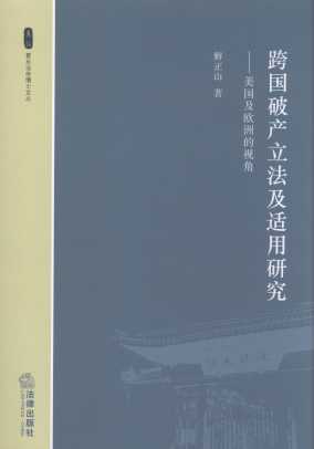 ����Ʈa�������m���о�:�������W�޵�ҕ��/�͵����W��ʿ�ą�