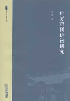 �Cȯ���F�V�A�о�/�͵����W��ʿ�ą�