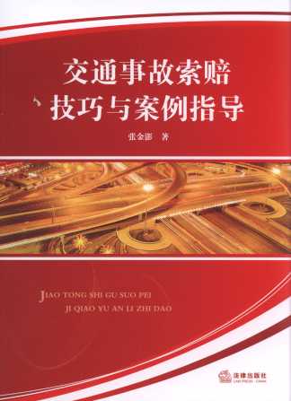 ��ͨ�¹����r�����c����ָ��