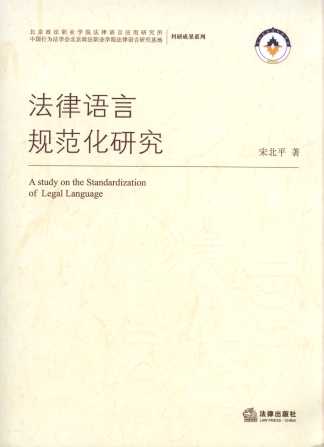 �����Z��Ҏ�����о�