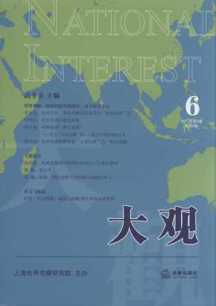 ���^(2011���2��.����6��)