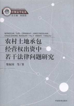 �r�����سа����I����Y�����ɷ��Ɇ��}�о�/���Q���WՓ��