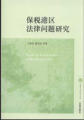 �����ۅ^(q��)���Ɇ��}�о�