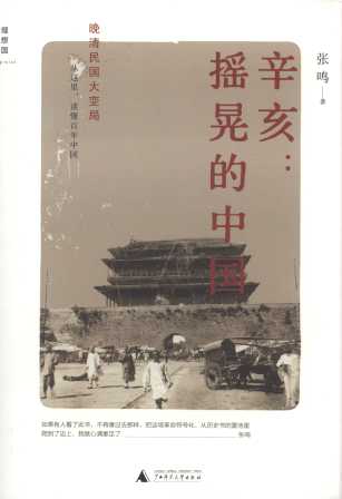 ����:�u�ε��Ї�