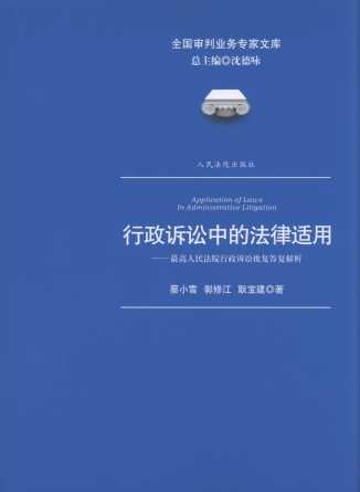 �����V�A�еķ����m��:�������Ժ�����V�A���ʹ��ͽ���/ȫ�����ИI(y��)�Ռ����Ď�