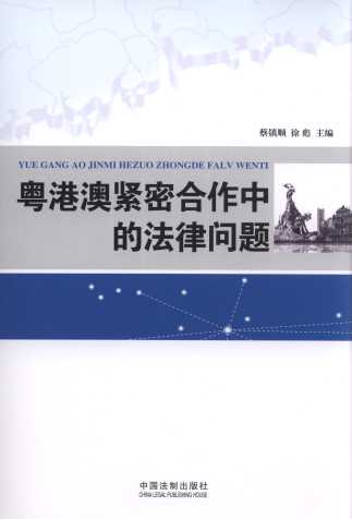 ���۰ľo�ܺ����еķ��Ɇ��}