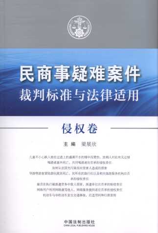 ���������y�������И˜��c�����m��(�֙��)