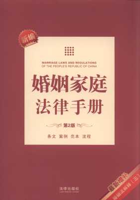 �¾�������ͥ�����փ�(��2��).4