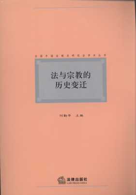 ���c�ڽ̵Ěvʷ׃�w/ȫ���������ʷ�о����W�g����