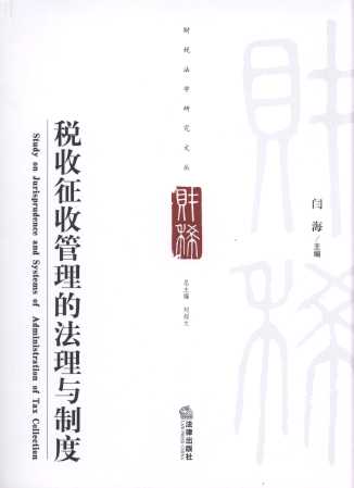 �������չ����ķ����c�ƶ�/ؔ(c��i)�����W(xu��)�о��ą�