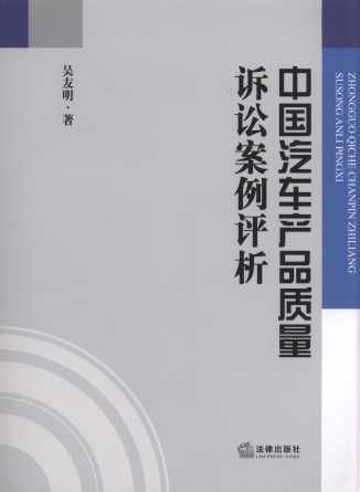 �Ї���܇�aƷ�|���V�A�����u��