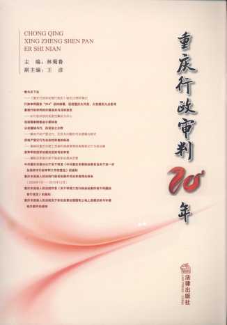 �ؑc�������ж�ʮ��