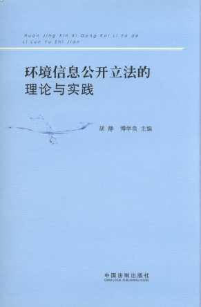 �h����Ϣ���_��������Փ�c���`