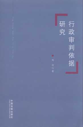 ������������(j��)�о�