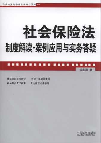 ������U���ƶȽ��x:���������c���մ���/��I(y��)�����c���팍�ղ���