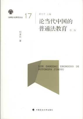 Փ��(d��ng)���Ї�����ͨ������(��2��)/�����Ļ��о��ą�