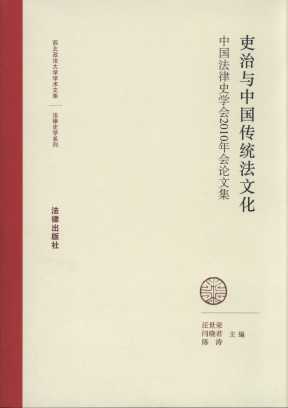 �����c�Ї����y���Ļ�/����������W�W�g�Ď�