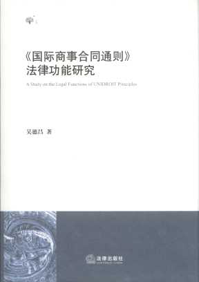 �����H���º�ͬͨ�t�����ɹ����о�