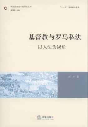 �������c�_�R˽��:���˷���ҕ��/�Ї����̷����}�о�����