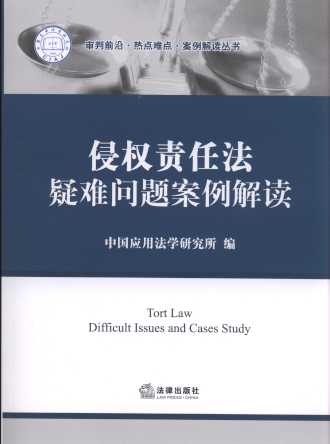 �֙�؟�η����y���}�������x/����ǰ��.���c�y�c.�������x����