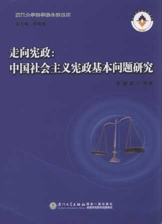 ������:�Ї�������x�����������}�о�/�B�T��W���WԺ����ϵ��