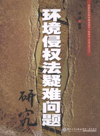 �h(hu��n)���֙�(qu��n)�����y��(w��n)�}�о�