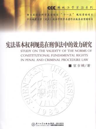 ������������Ҏ�������·��е�Ч���о�/�i�Ƿ��Wǰ��ϵ��