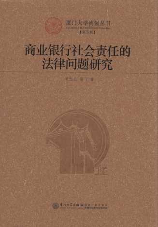 �̘I�y�����؟�εķ��Ɇ��}�о�/�Ϗ�����.��5݋