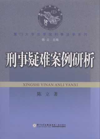 �������y��������/�B�T��W���WԺ���·��Wϵ��