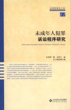 δ�����˷����V�A�����о�/�������·��Ď�