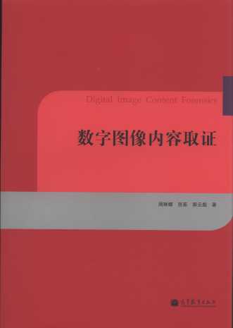 ���ֈD�����ȡ�C