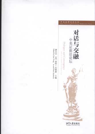 ��Ԓ�c����:�����C����Փ��