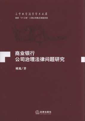 �̘I�y�й�˾�������Ɇ��}�о�/�|����W���W�W�g�Ď�