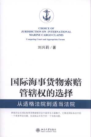 ���H����؛�����r��ݠ��(qu��n)���x��:���m��Ժ���m��(d��ng)��Ժ