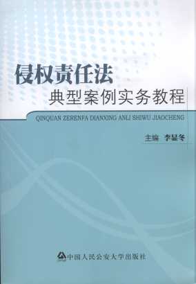 �֙�؟�η����Ͱ������ս̳�