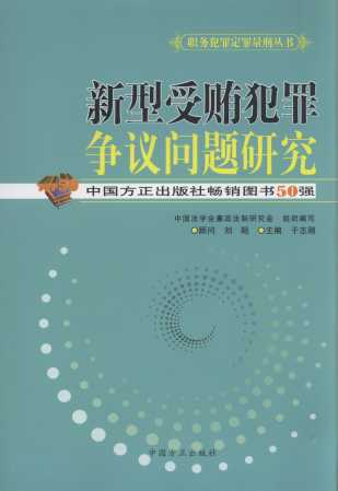 �������V����h���}�о�/�շ��ﶨ�����̅���