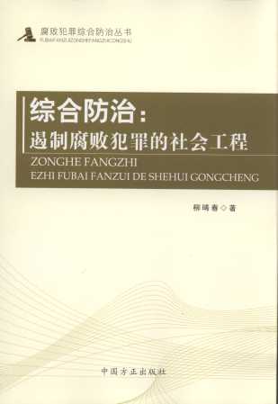 �C�Ϸ���:���Ƹ���������������/��������C�Ϸ��΅���