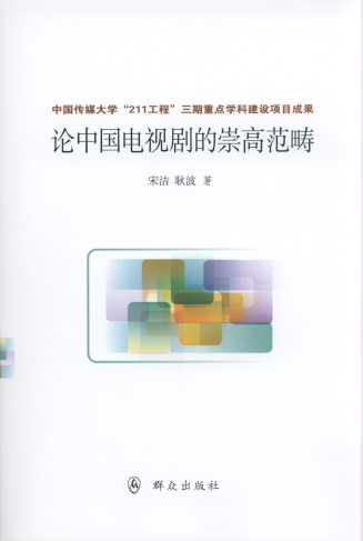 Փ�Ї��ҕ���ĳ�߷���