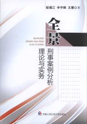 ȫ�����°���������Փ�c����