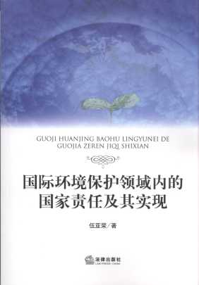 ��(gu��)�H�h(hu��n)�����o(h��)�I(l��ng)���(n��i)�ć�(gu��)�H؟(z��)�μ��䌍(sh��)�F(xi��n)