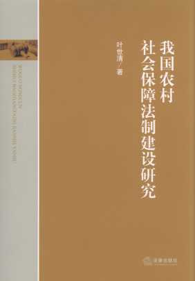 �҇��r(n��ng)��������Ϸ��ƽ��O�о�