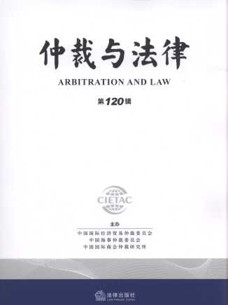 �ٲ��c����(��120݋)