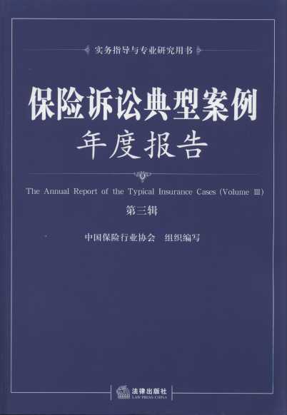 ���U�V�A���Ͱ�����Ȉ��(��3݋)/����ָ���c���I(y��)�о��Õ�