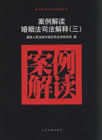 �������x������˾�����(��)/�������x˾����ጅ���