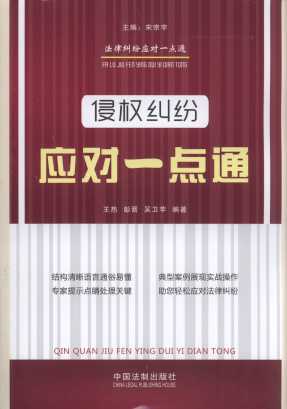 �֙�(qu��n)�m����(y��ng)��һ�cͨ/���ɼm����(y��ng)��һ�cͨ����