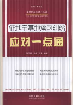 ����լ���سа��m������һ�cͨ/���ɼm������һ�cͨ����