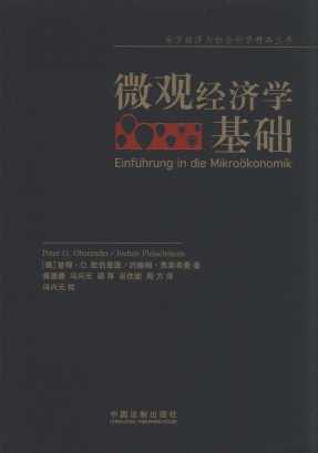 ΢�^��(j��ng)���W(xu��)���A(ch��)/������(j��ng)���c����ƌW(xu��)��Ʒ����