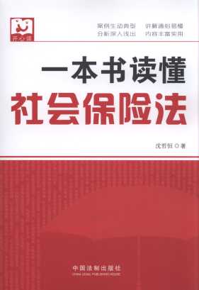 һ�����x��������U��/һ�����x����